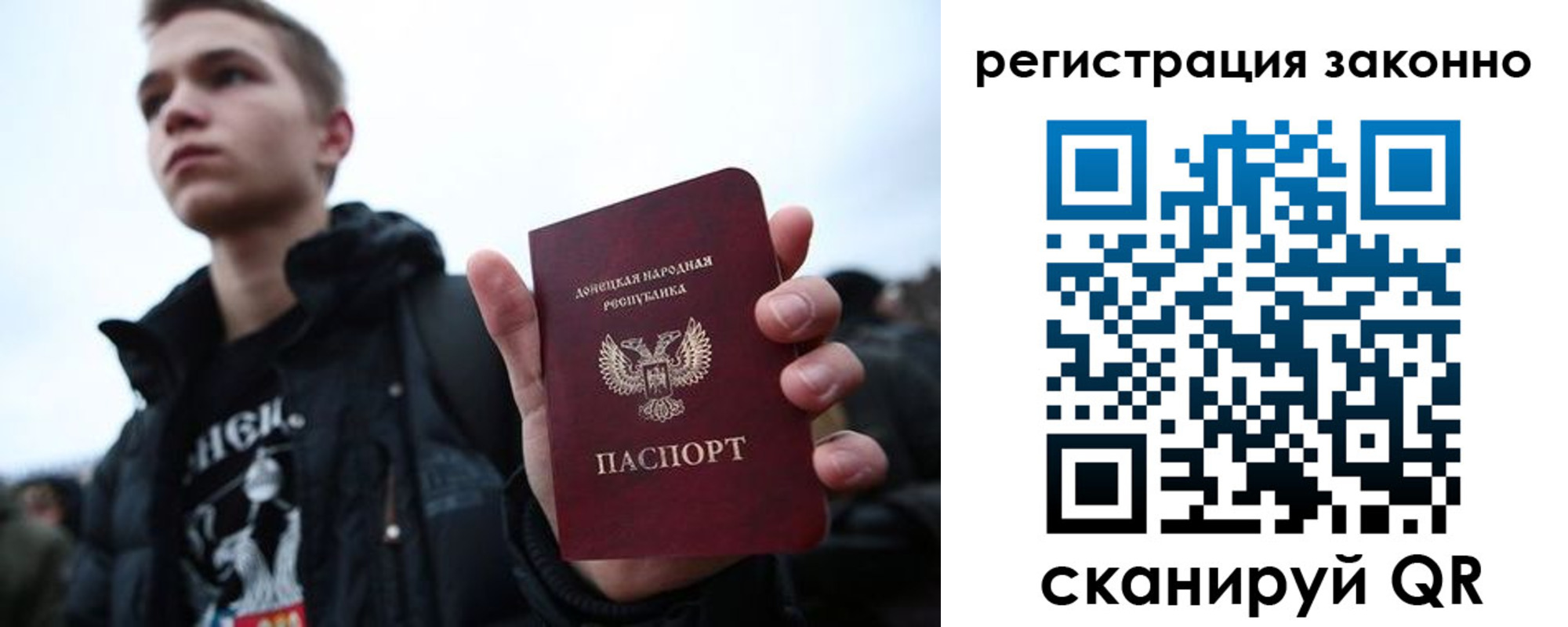 пропишу в квартире в Бирске